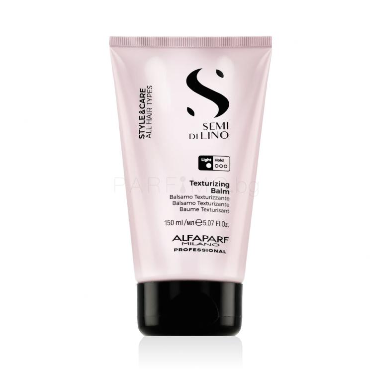 ALFAPARF MILANO Semi Di Lino Style &amp; Care Texturizing Balm За оформяне на косата за жени 150 ml