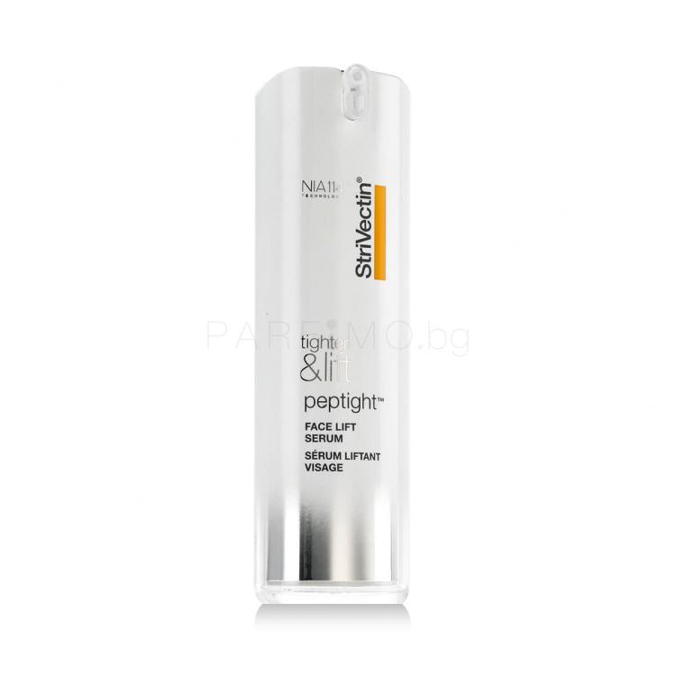 StriVectin Tighten &amp; Lift Peptight Face Lift Serum Серум за лице 30 ml