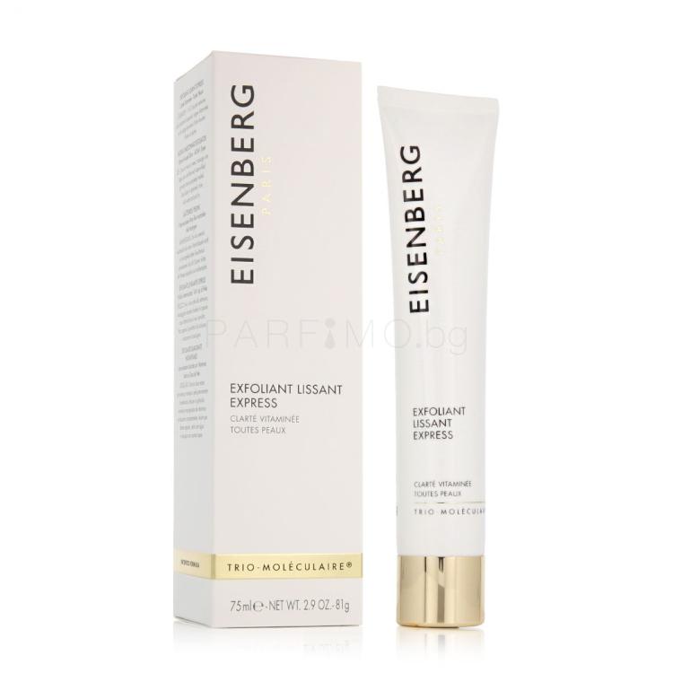 Eisenberg Instant Smoothing Exfoliator Ексфолиант за жени 75 ml