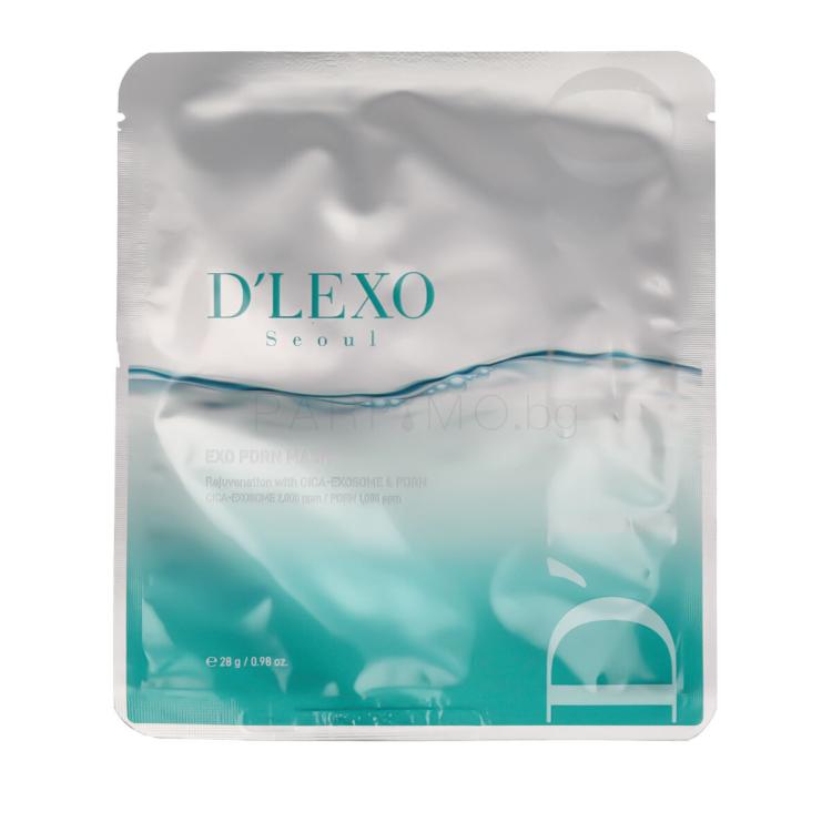 Dermaline D&#039;LEXO EXO PDRN Mask Маска за лице 28 g