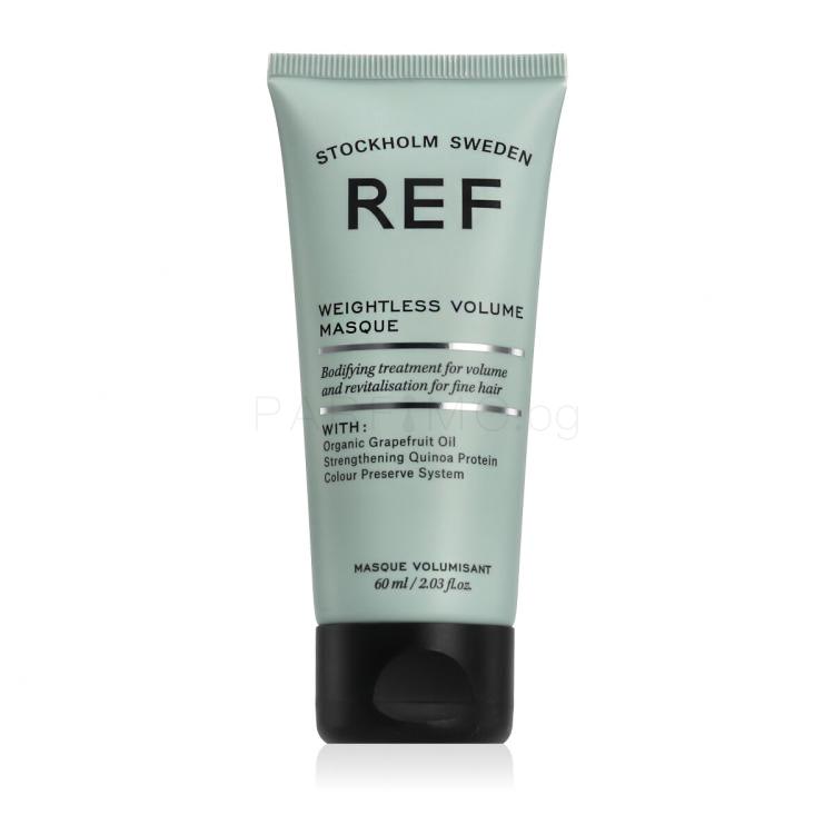 REF Weightless Volume Masque Маска за коса 60 ml