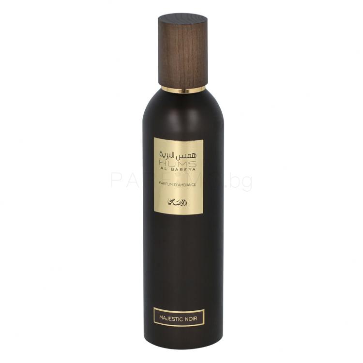 Rasasi Hums Al Bareya Majestic Noir Ароматизатори за дома и дифузери 250 ml