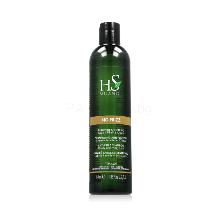 HS MILANO No Frizz Anti-Frizz Shampoo Шампоан 350 ml