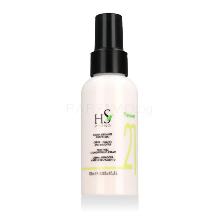 HS MILANO No Frizz Anti-Frizz Straightening Cream Изправяне на косата 100 ml