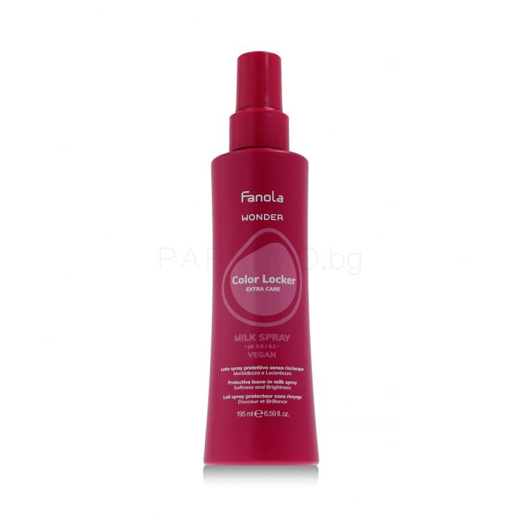 Fanola Wonder Color Locker Milk Spray Грижа „без отмиване“ 195 ml