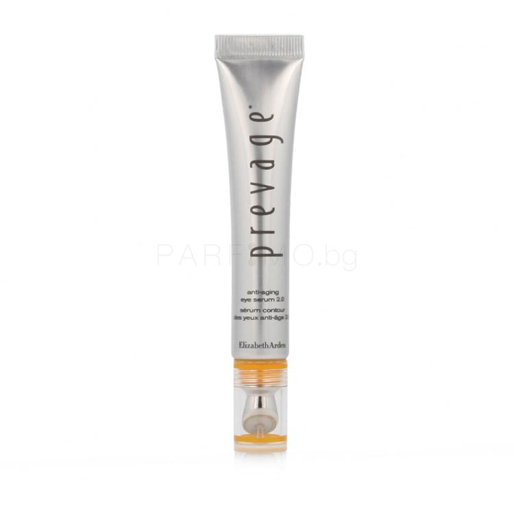 Elizabeth Arden Prevage Anti-Aging Eye Serum 2.0 Околоочен серум за жени 20 ml
