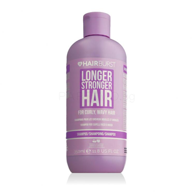 HairBurst Longer Stronger Hair Shampoo For Curly, Wavy Hair Шампоан 350 ml