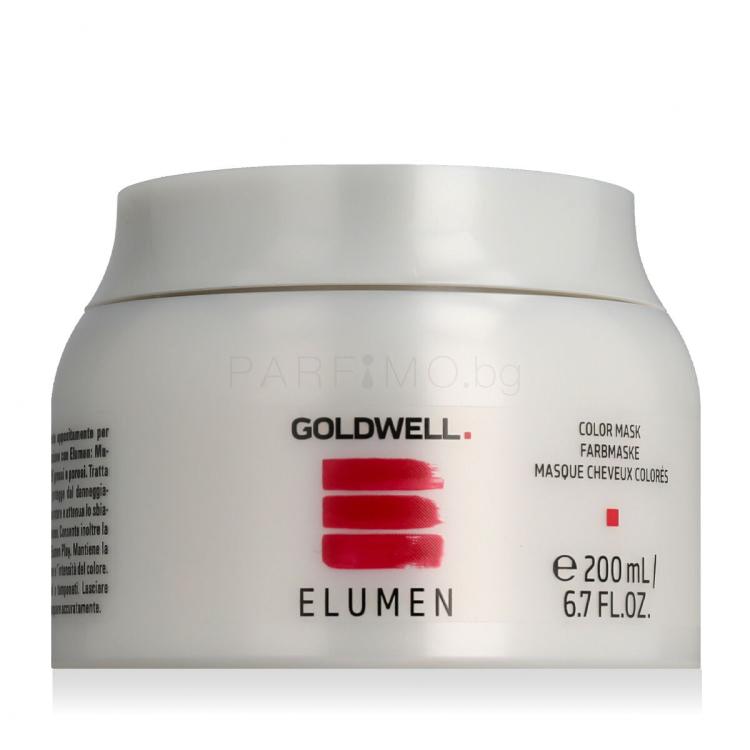 Goldwell Elumen Color Mask Маска за коса за жени 200 ml