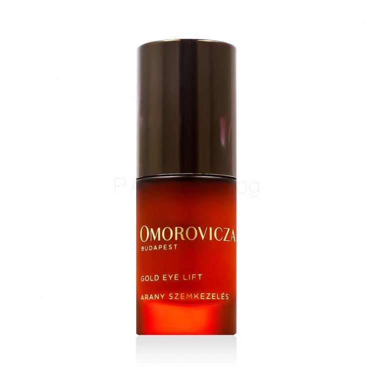 Omorovicza Gold Eye Lift Околоочен крем 15 ml