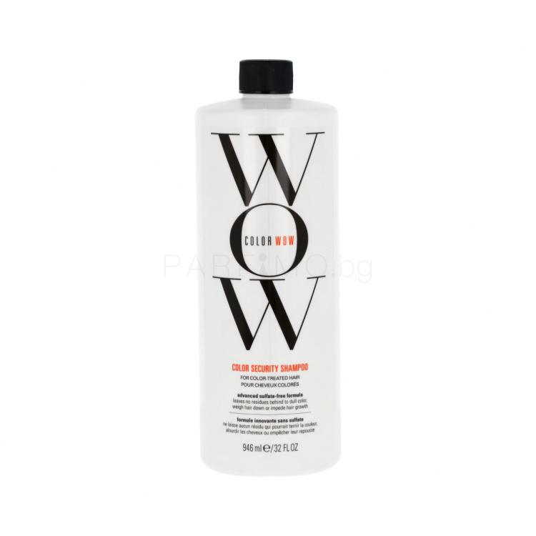 Color Wow Color Security Shampoo Шампоан 1000 ml