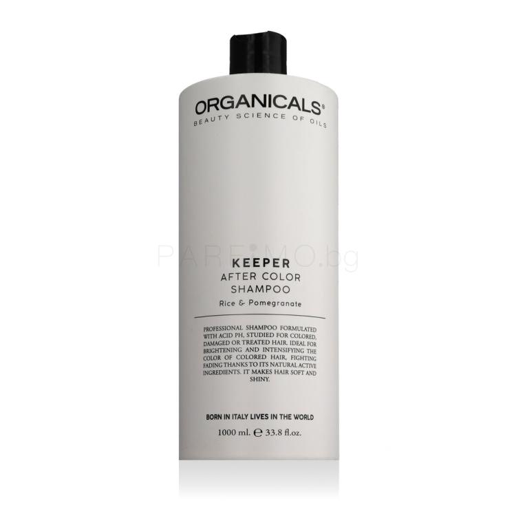 Organicals Keeper After Color Shampoo Шампоан за жени 1000 ml