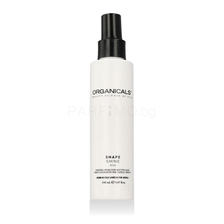 Organicals Shape Shine За блясък на косата за жени 150 ml