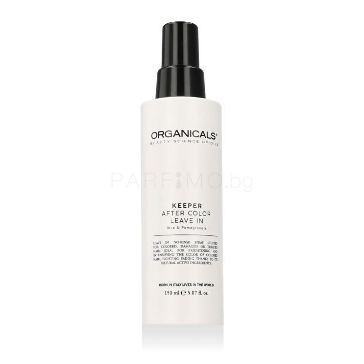 Organicals Keeper After Color Leave In Грижа „без отмиване“ за жени 150 ml