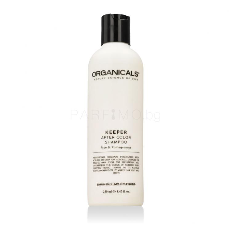Organicals Keeper After Color Shampoo Шампоан за жени 250 ml