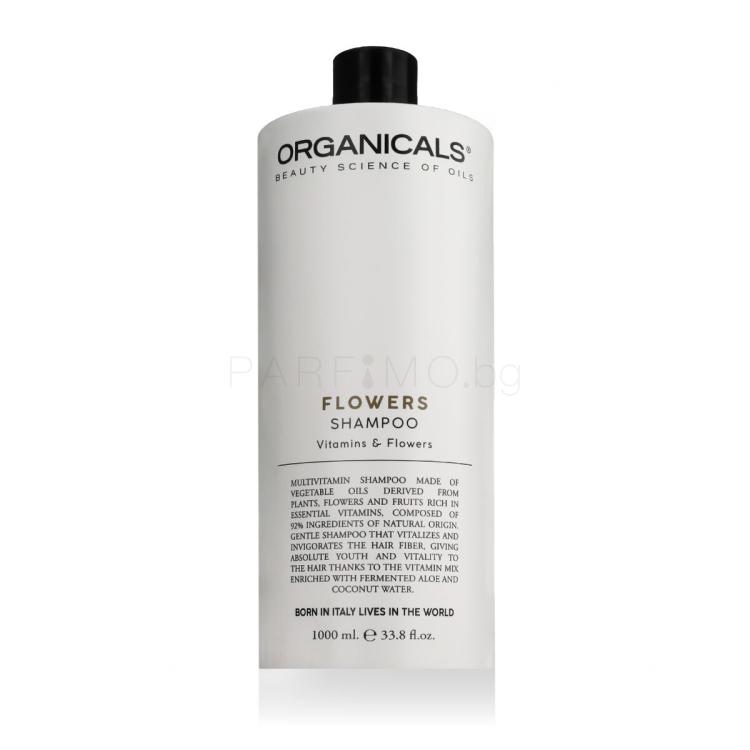 Organicals Flowers Shampoo Шампоан за жени 1000 ml