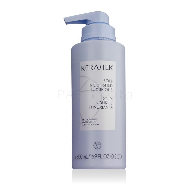KERASILK Specialists Smoothing Mask Маска за коса 500 ml