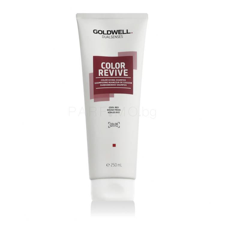 Goldwell Dualsenses Color Revive Color Giving Shampoo Cool Red Шампоан за жени 250 ml