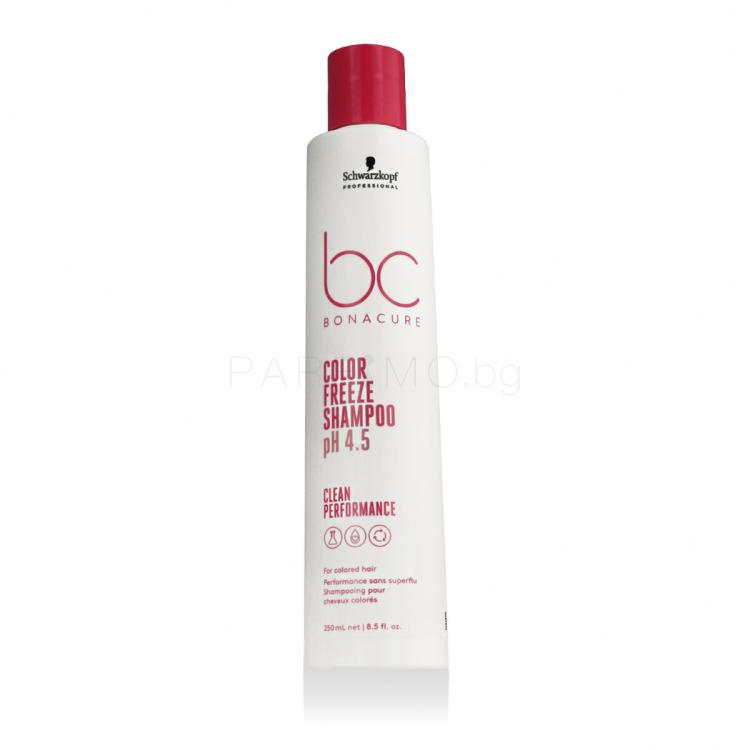 Schwarzkopf Professional BC Bonacure Color Freeze pH 4.5 Shampoo Шампоан за жени 250 ml