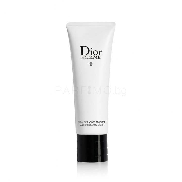 Dior Homme 2020 Крем за бръснене за мъже 125 ml
