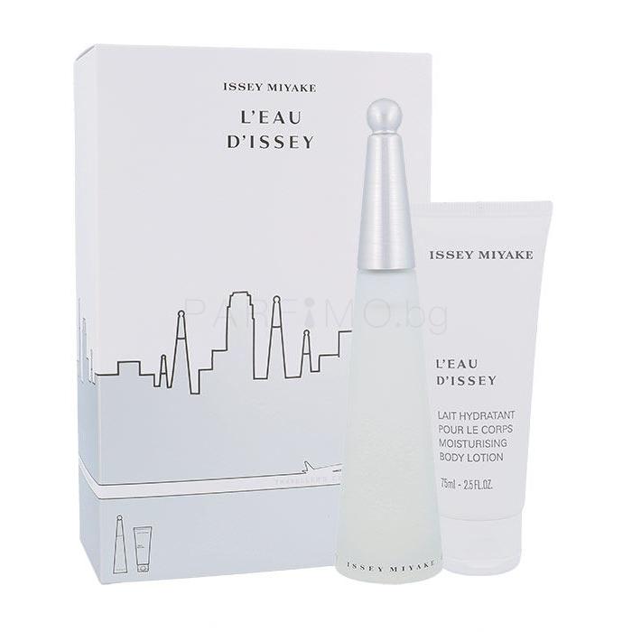 Issey Miyake L&#039;Eau D&#039;Issey Подаръчен комплект EDT 50 ml + лосион за тяло 75 ml