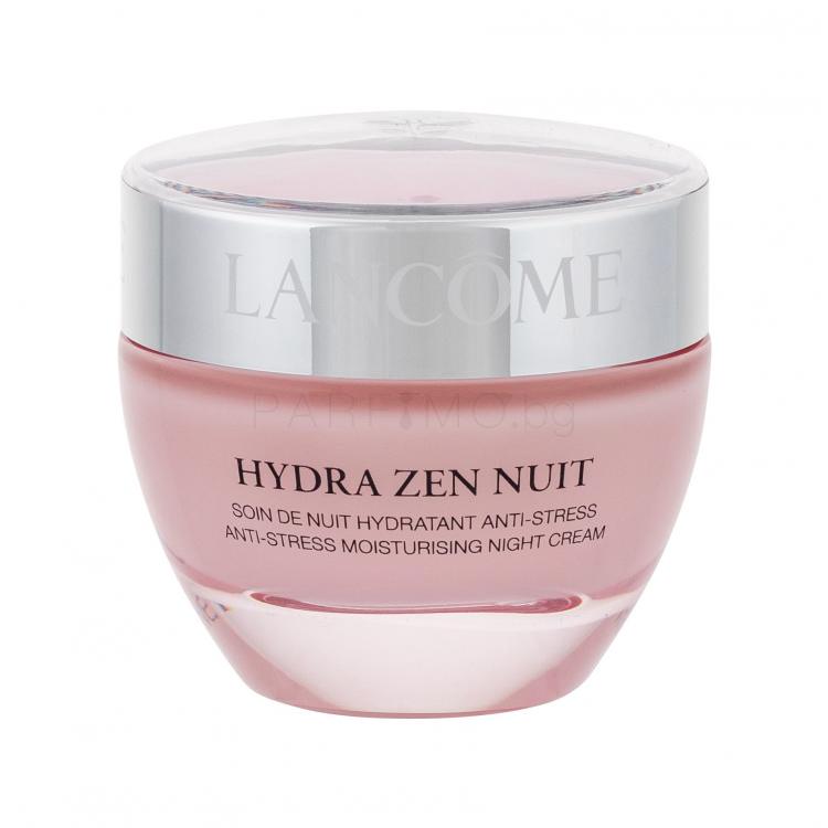 Lancome hydra zen цена Lancome hydra zen цена установить tor browser linux mint hyrda вход