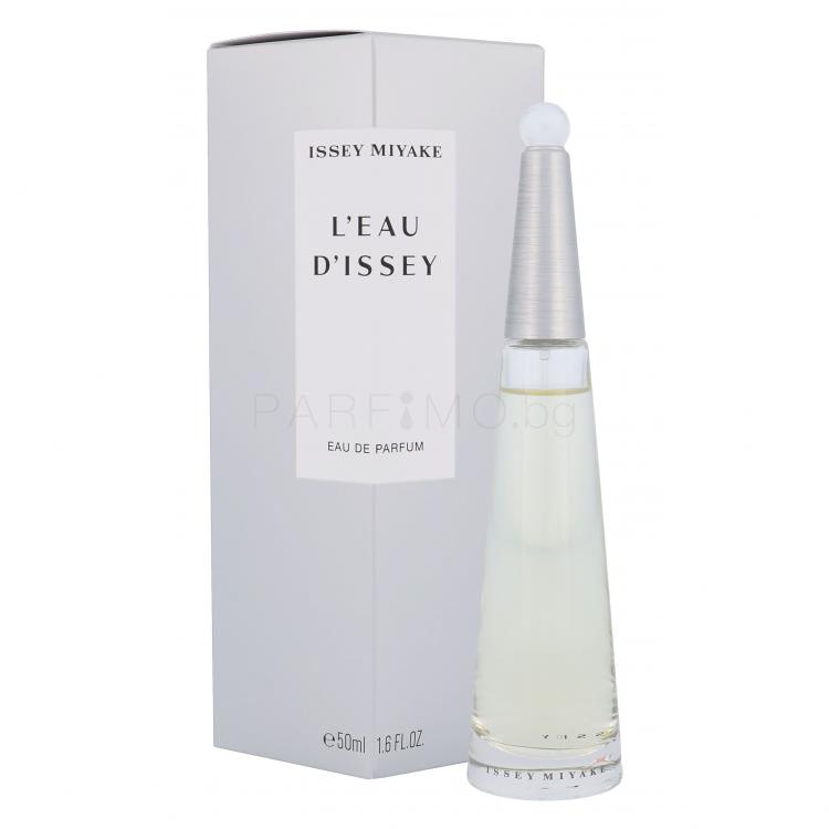 Issey Miyake L´Eau D´Issey Eau de Parfum за жени Зареждаем 50 ml