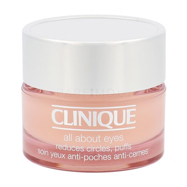 Clinique All About Eyes Околоочен крем за жени 15 ml