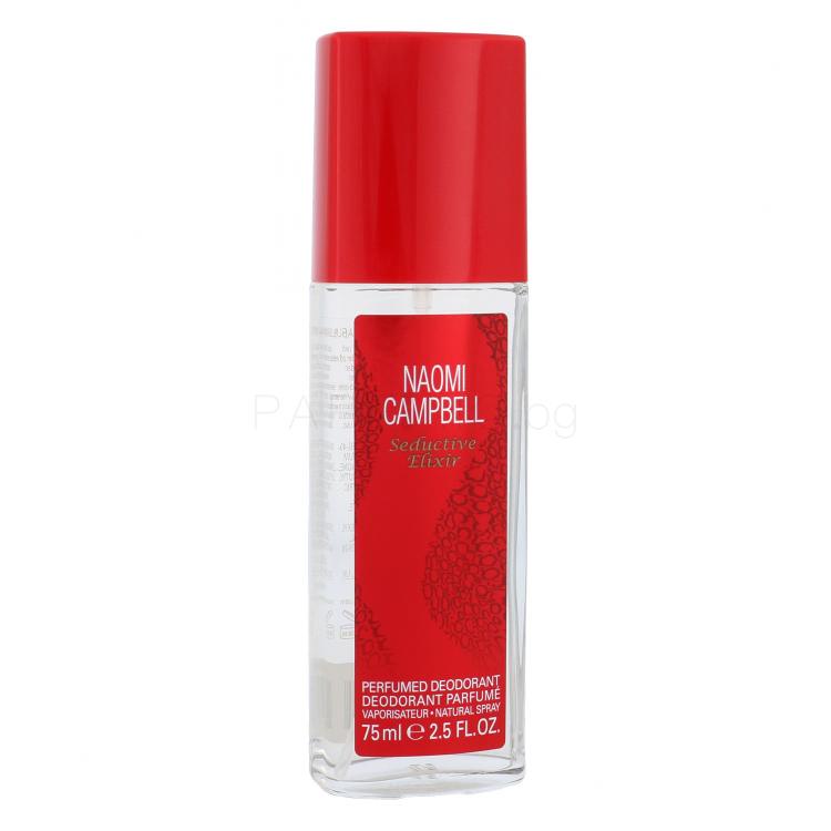 Naomi Campbell Seductive Elixir Дезодорант за жени 75 ml