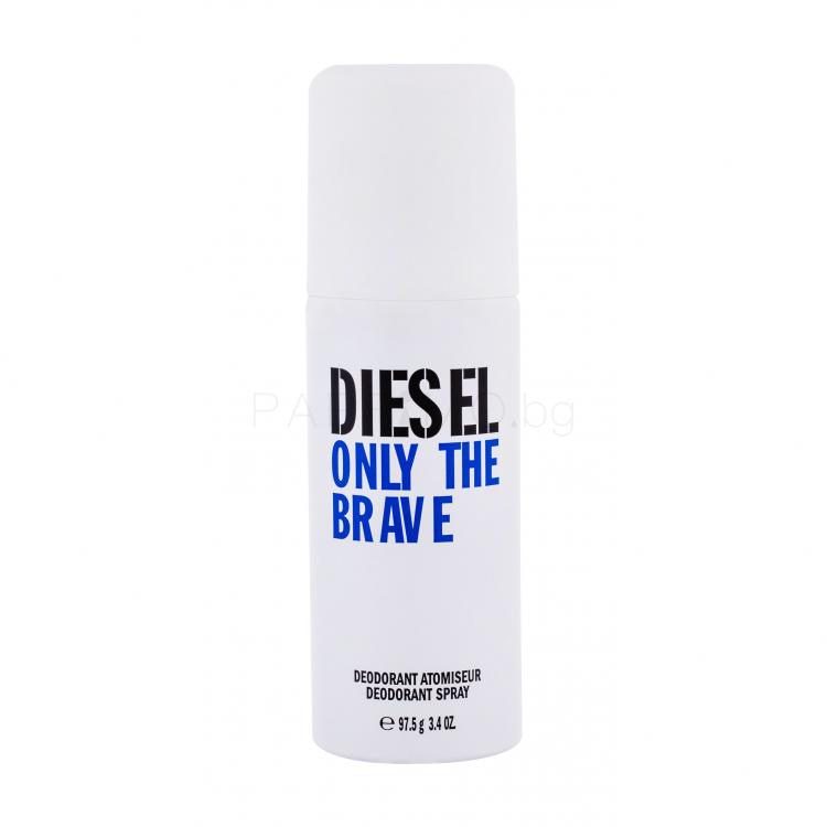Diesel Only The Brave Дезодорант за мъже 150 ml