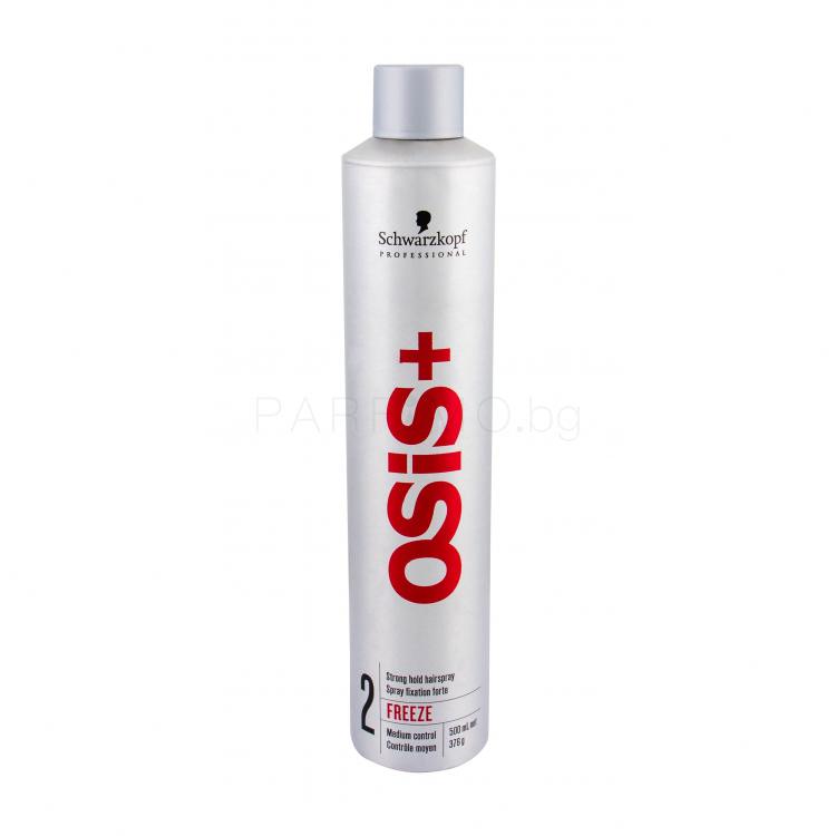 Schwarzkopf Professional Osis+ Freeze Лак за коса за жени 500 ml