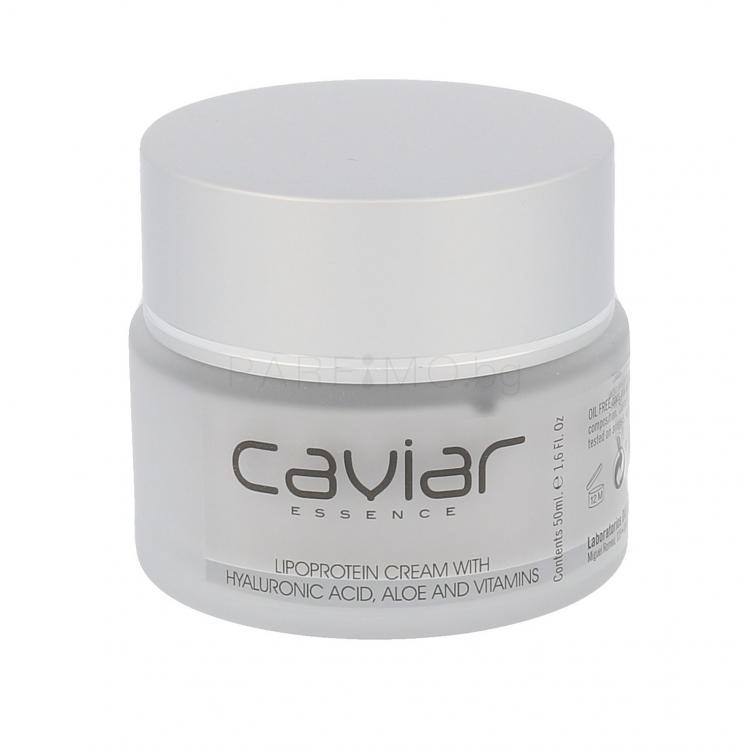 Diet Esthetic Caviar Дневен крем за лице за жени 50 ml