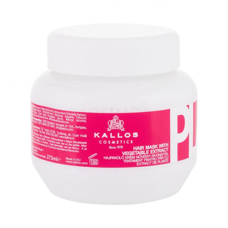 Kallos Cosmetics Placenta Маска за коса за жени 275 ml