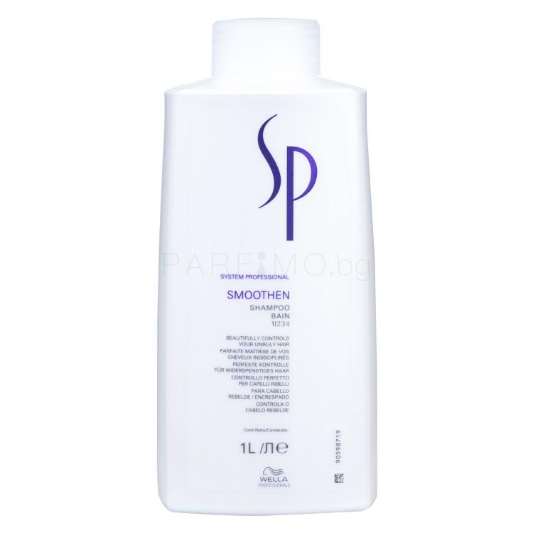 Wella Professionals SP Smoothen Шампоан за жени 1000 ml