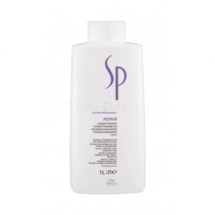 Wella Professionals SP Repair Балсам за коса за жени 1000 ml