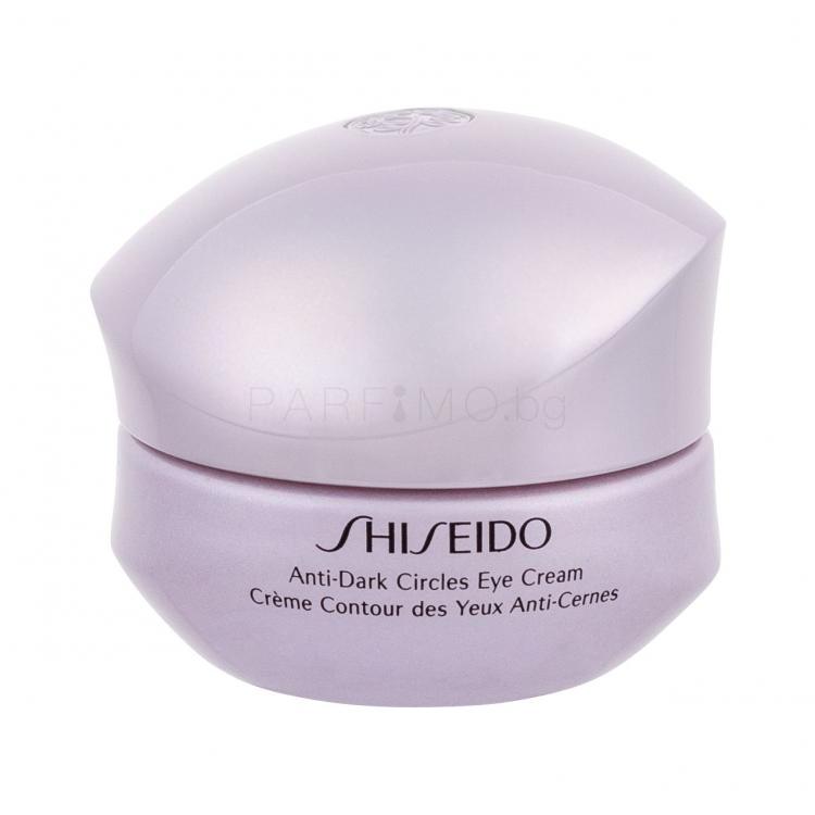 Shiseido White Lucent Околоочен крем за жени 15 ml