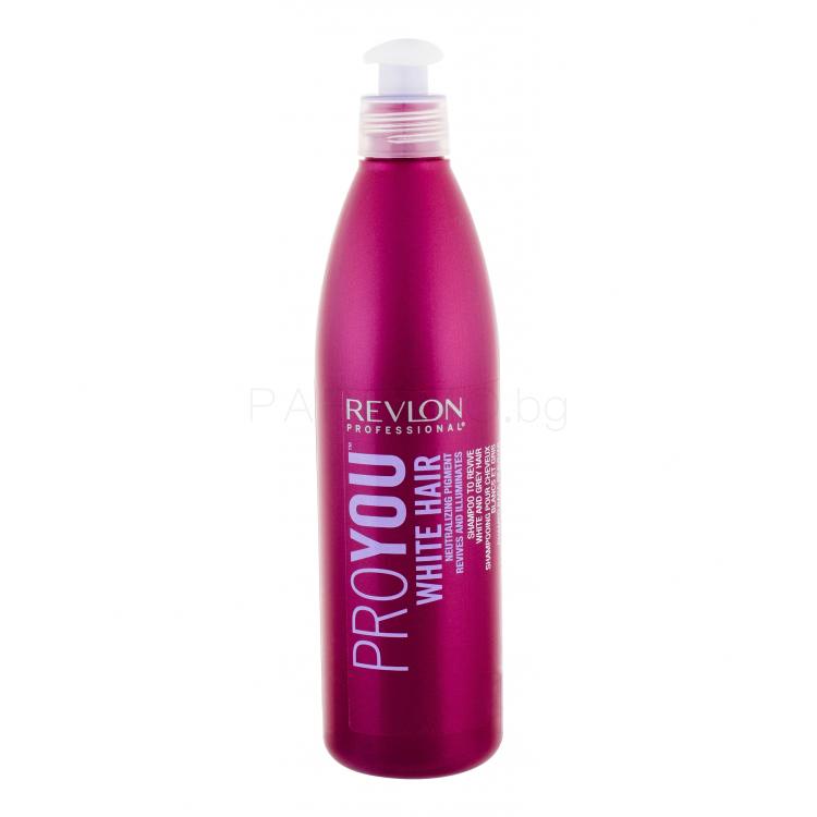 Revlon Professional ProYou White Hair Шампоан за жени 350 ml