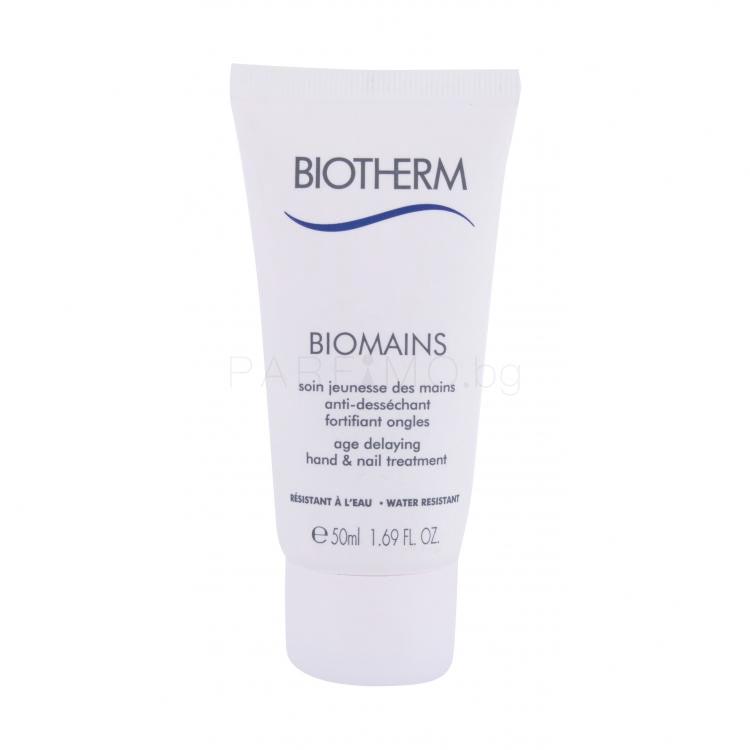 Biotherm Biomains Крем за ръце за жени 50 ml
