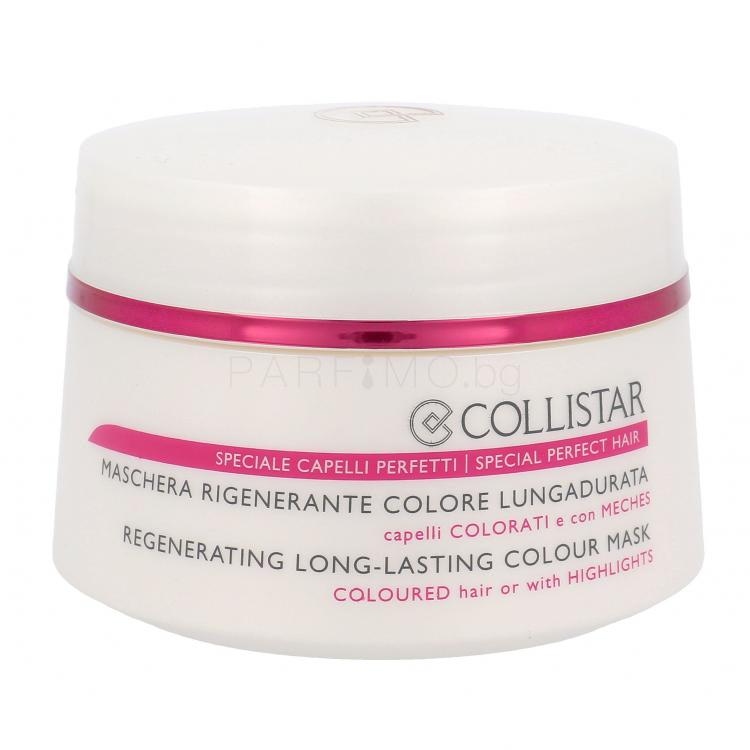 Collistar Long-Lasting Colour Маска за коса за жени 200 ml