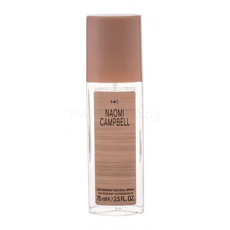 Naomi Campbell Naomi Campbell Дезодорант за жени 75 ml