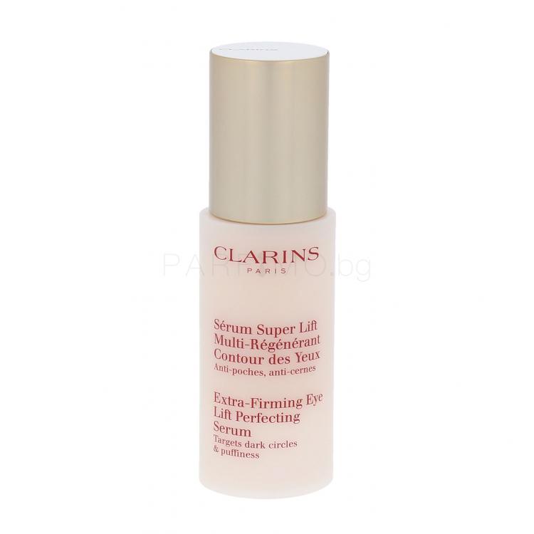 Clarins Extra-Firming Lift Perfecting Serum Околоочен серум за жени 15 ml