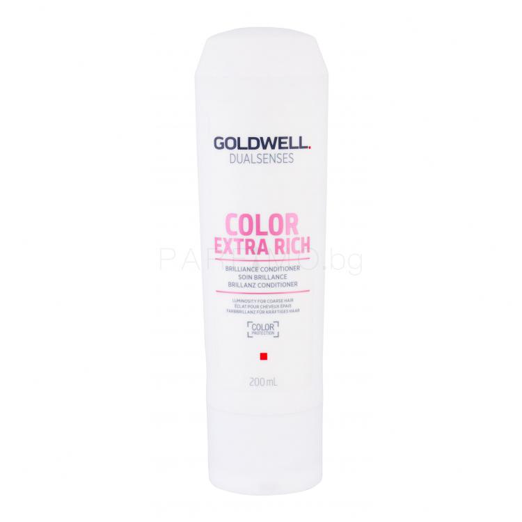 Goldwell Dualsenses Color Extra Rich Балсам за коса за жени 200 ml
