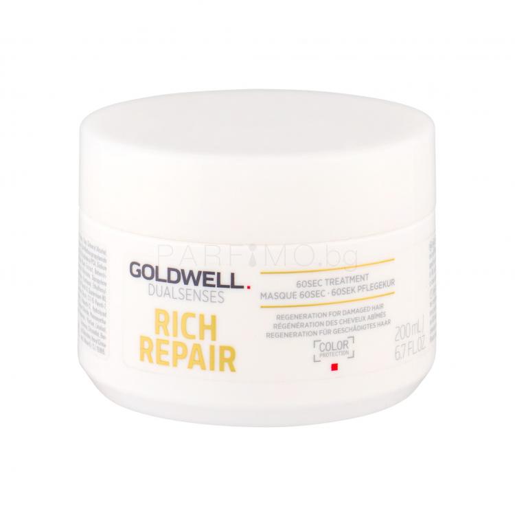 Goldwell Dualsenses Rich Repair 60sec Treatment Маска за коса за жени 200 ml