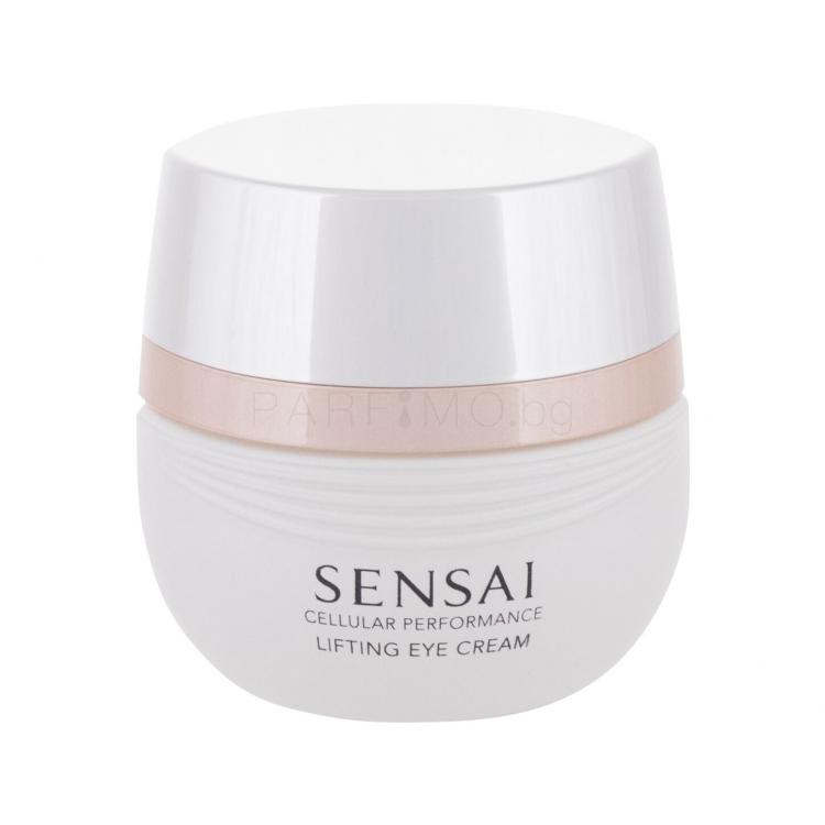 Sensai Cellular Performance Lifting Eye Cream Околоочен крем за жени 15 ml
