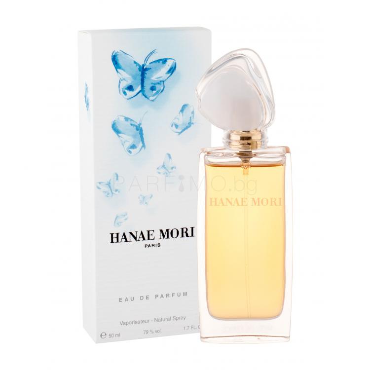 Hanae Mori Hanae Mori Eau de Parfum за жени 50 ml