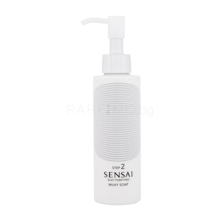 Sensai Silky Purifying Почистващ сапун за жени 150 ml