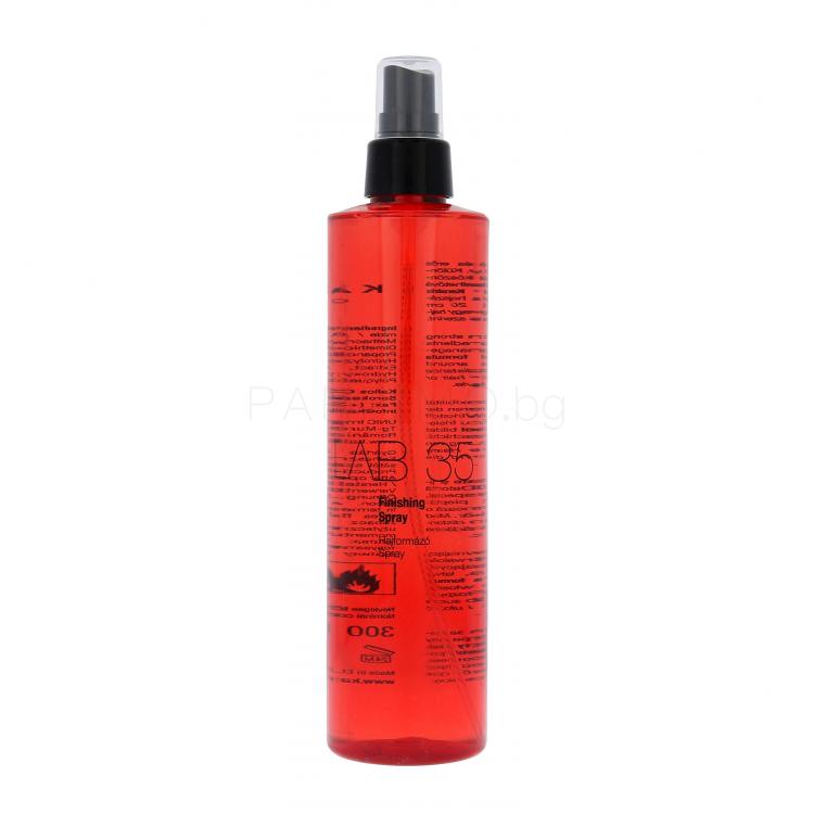 Kallos Cosmetics Lab 35 Finishing Spray Лак за коса за жени 300 ml