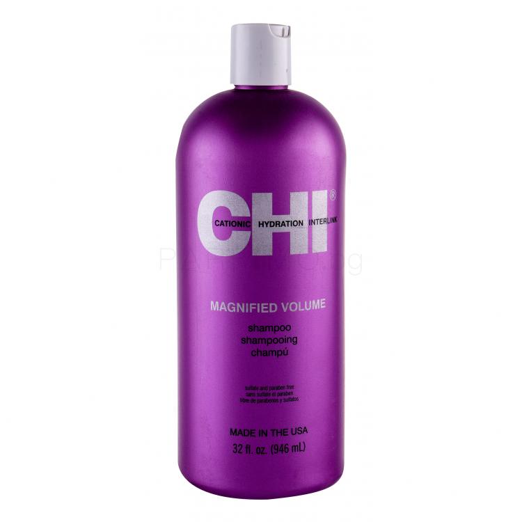 Farouk Systems CHI Magnified Volume Шампоан за жени 946 ml
