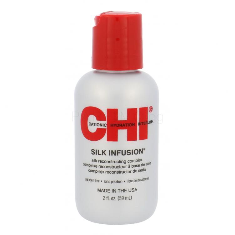 Farouk Systems CHI Infra Silk Infusion Серум за коса за жени 59 ml