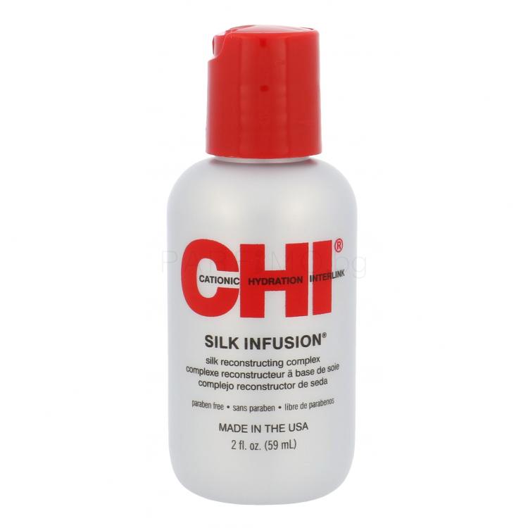 Farouk Systems CHI Infra Silk Infusion Серум за коса за жени 59 ml