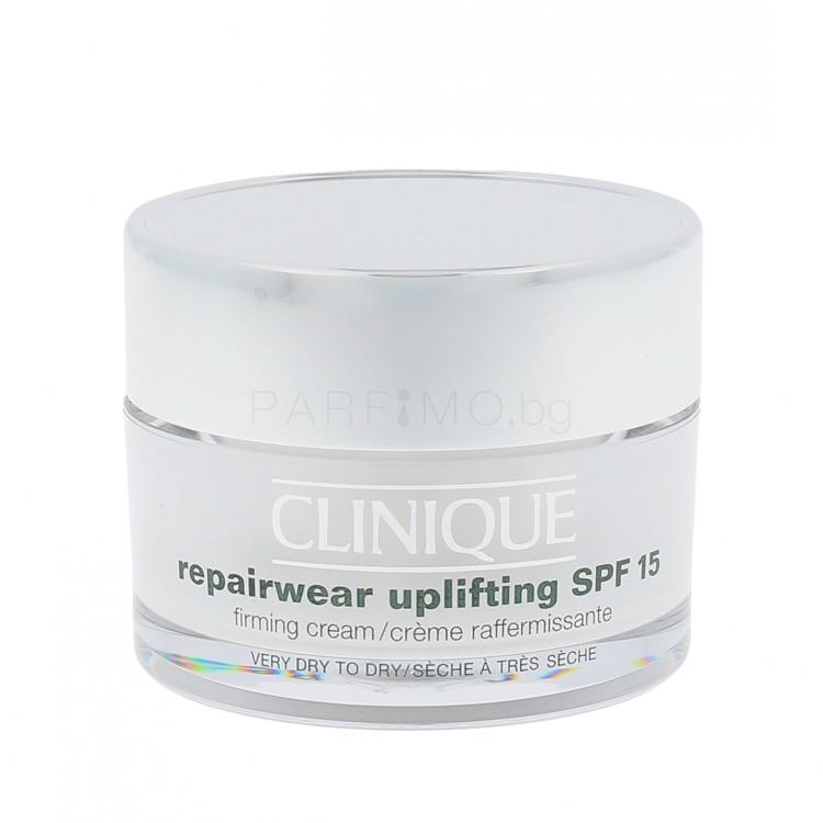 Clinique Repairwear Uplifting SPF15 Дневен крем за лице за жени 50 ml